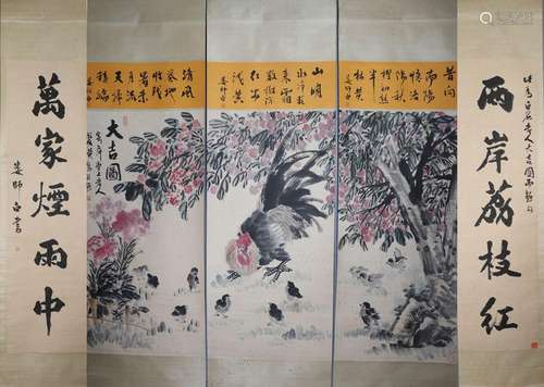 Modern Times,Baishi Paper Big Rooster Tongjing Picture