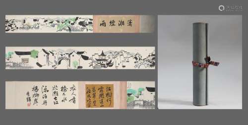 Modern Times,Wu Guanzhong Scenery Long Scroll
