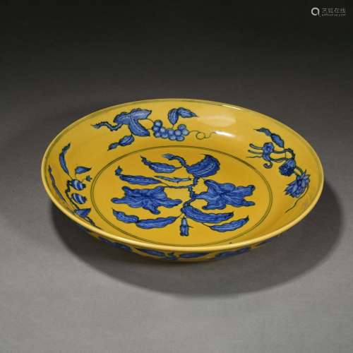 Ming Dynasty,Yellow Ground Blue and White Plate