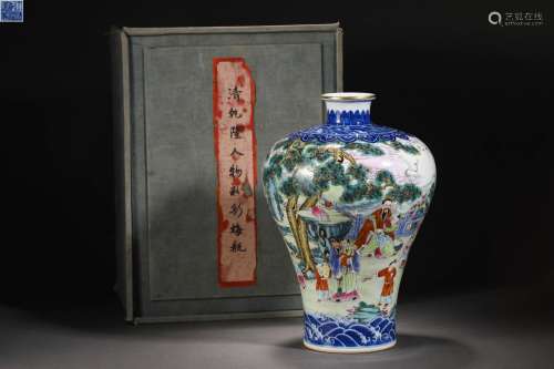 Qing Dynasty,Qianlong Famille Rose Character Bottle