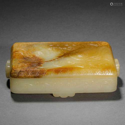 Ming Dynasty or Before,Hetian Jade Beast Pattern Box