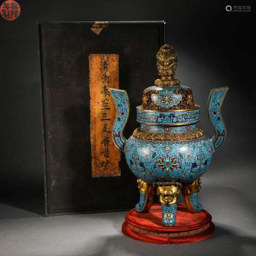 Qing Dynasty,Cloisonne Flower Beast Head Aromatherapy Furnac...