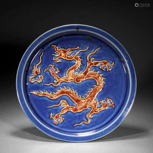Ming Dynasty,Ji-Blue Glaze Dragon Pattern Large Plate
