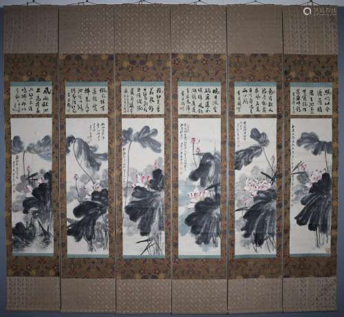 Modern Times,Zhang Daqian Paper Lotus Flower Six Screens