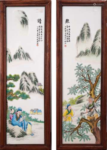 在銘 山水詩文瓷板木額 一對  額