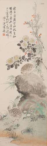 汪溶 安居図 設色紙本 軸