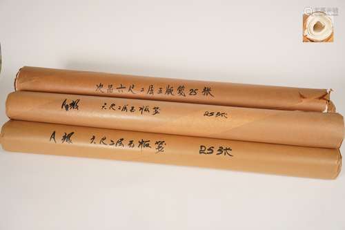 A級六尺二層玉版箋 25枚入5卷