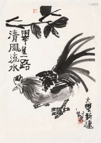 朱新建（1953-2014）大吉图（原藏家得自作者本人） 纸本水墨 镜芯