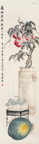 孔子瑜（1873-1926）·南山清供（文物公司旧藏） 纸本设色 立轴