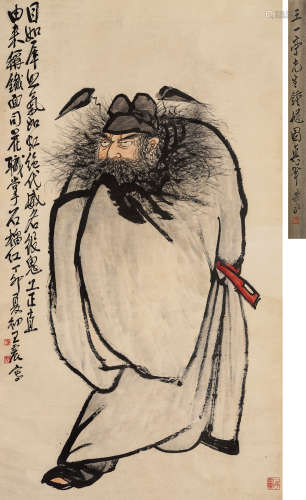 王震（1867-1938）·钟馗神威（萧平先生鉴定为真迹并题跋） 纸本设色 ...