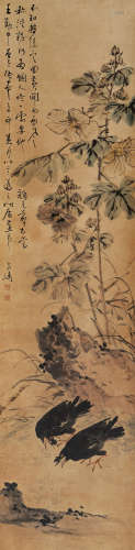王雪涛（1903-1982）·秋葵双雀 纸本设色 立轴