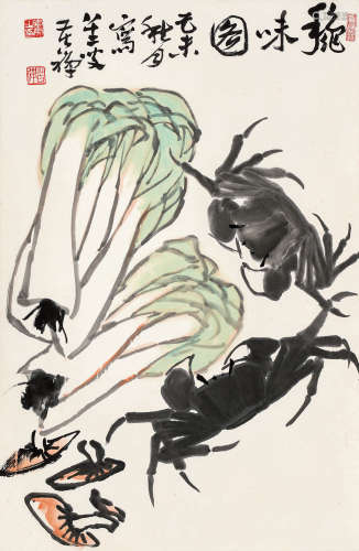 李苦禅（1899-1983）·秋味图（有出版展览） 纸本设色 立轴