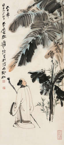 张大千（1899-1983）·执杖高士图 纸本设色 立轴