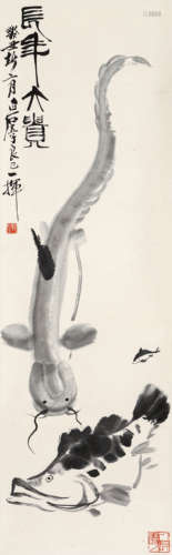 齐良已(1923-1988)·长年大贵（有出版） 纸本设色 立轴