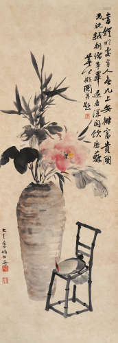 张大千（1899-1983）·向镛（1855-1942）·岁朝图 纸本设色 立轴
