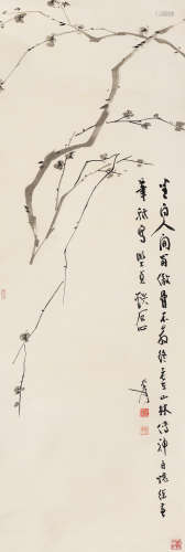 张大千（1899-1983）·寒梅图 纸本水墨 立轴