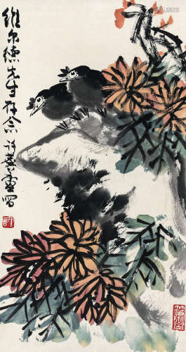 许麟庐（1916-2011）·菊花八哥 纸本设色 立轴
