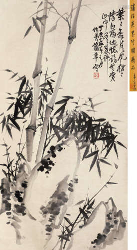 蒲华（1839-1911）·幽篁图（收藏家文钟然旧藏） 纸本水墨 立轴