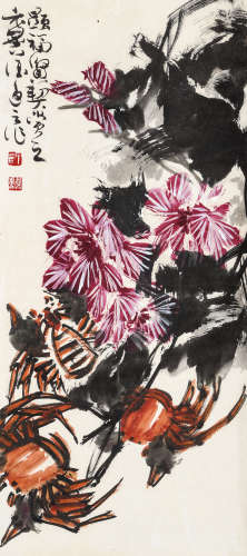 许麟庐（1916-2011）·秋味图 纸本设色 立轴