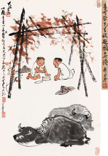 李可染（1907-1989）·秋趣图（多次出版） 纸本设色 立轴
