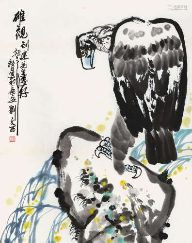 刘文西（1933-2019）·雄视 纸本设色 镜芯