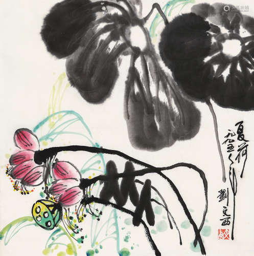 刘文西（1933-2019）·夏荷 纸本设色 镜芯