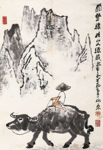 李可染（1907-1989）·雨势聚晴（有出版） 纸本设色 镜芯