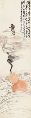 王震（1867-1938）·醉仙图 纸本设色 立轴
