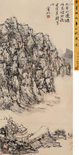 黄宾虹（1865-1955）·九华山所见图 纸本设色 立轴