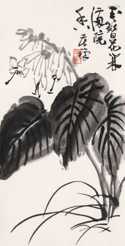 李苦禅（1899-1983）·玉簪花开满院香 纸本水墨 立轴