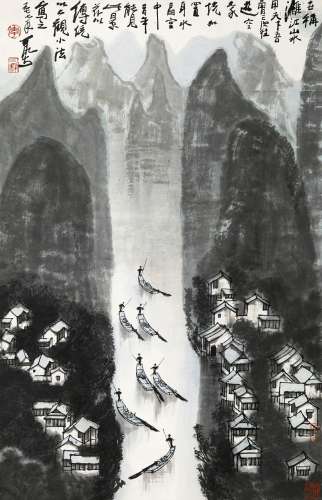 李可染（1907-1989）·漓江勝景（有出版展览） 纸本设色 镜芯