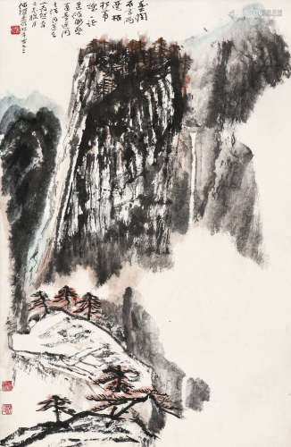 何海霞（1908-1998）·空山飞瀑 纸本设色 镜芯
