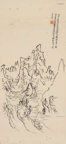 黄宾虹（1865-1955）·意写天湖石 纸本水墨 镜芯