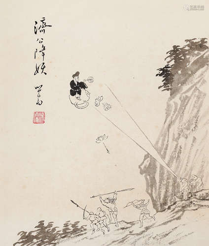 溥儒（1896-1963）·济公降妖（海外回流） 纸本水墨 立轴