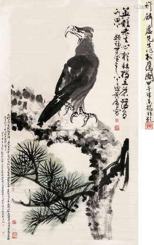 许麟庐（1916-2011）·松鹰图（附作品与上款人合影照片） 纸本设色 立...