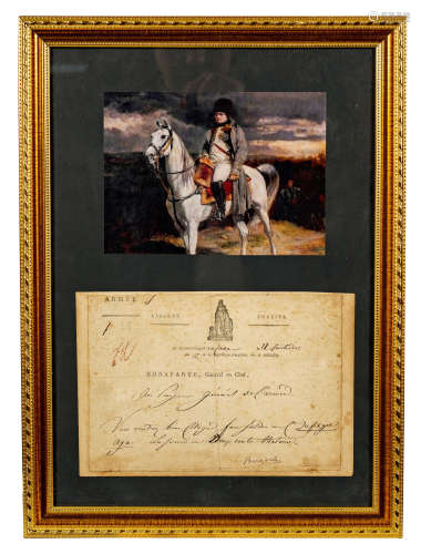 拿破仑（将军时期）1798年8月9日法兰西共和国占领开罗总部签名信
