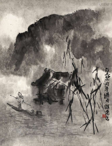 陈子庄（1913-1976）·烟雨泛舟 纸本水墨 立轴