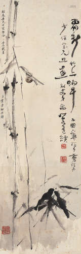 高剑父（1879-1951）·雨余新竹上蜗牛 纸本设色 镜芯
