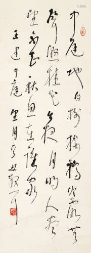 林散之（1898-1989）·行书望月诗 纸本水墨 镜芯