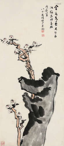陆俨少（1909-1993）·梅石图 纸本设色 立轴