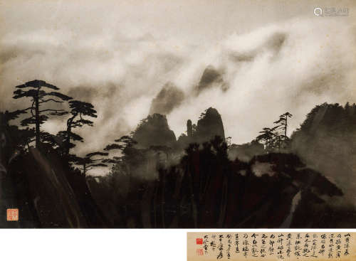 张大千（1899-1983）·题黄汉豪黄山风景旦白照 纸本水墨 镜芯