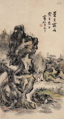 黄宾虹（1865-1955）·苍生霖雨图 纸本设色 立轴