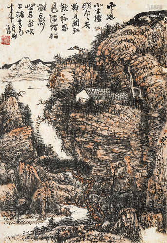 黄秋园（1914-1979）·雪窗对月（有出版） 纸本设色 镜芯