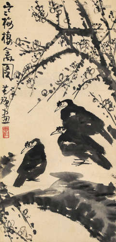 李苦禅（1899-1983）·寒梅栖禽图（嘉德12年拍品 纸本水墨 立轴