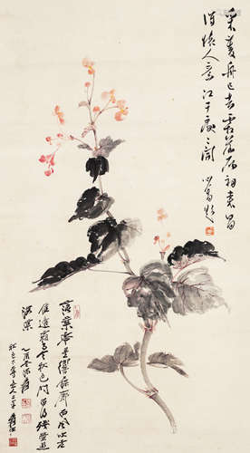 张大千（1899-1983）·海棠 纸本设色 立轴