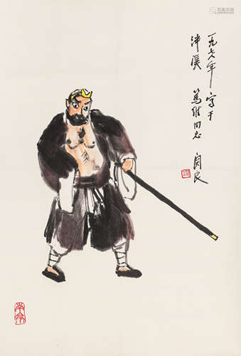 关良（1900-1986）·为黄笃维作“鲁智深醉打山门”（原藏家直接得自上款...