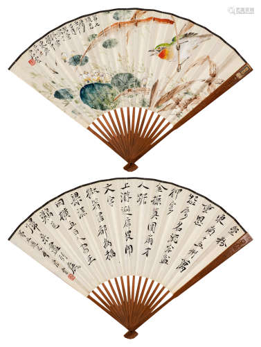 唐云（1910-1993）荷塘翠鸟、行书（吴茀之上款） 纸本设色 成扇