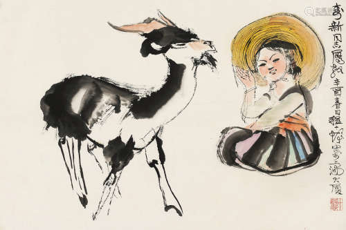 程十髪（1921-2007）·少女牧羊图（程多多鉴定为真迹） 纸本设色 镜芯