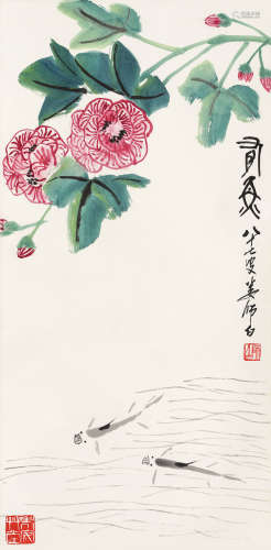 娄师白（1918-2010）·富贵有余图 纸本设色 立轴