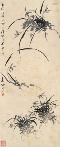 徐邦达（1911-2012）·幽兰图 纸本水墨 立轴